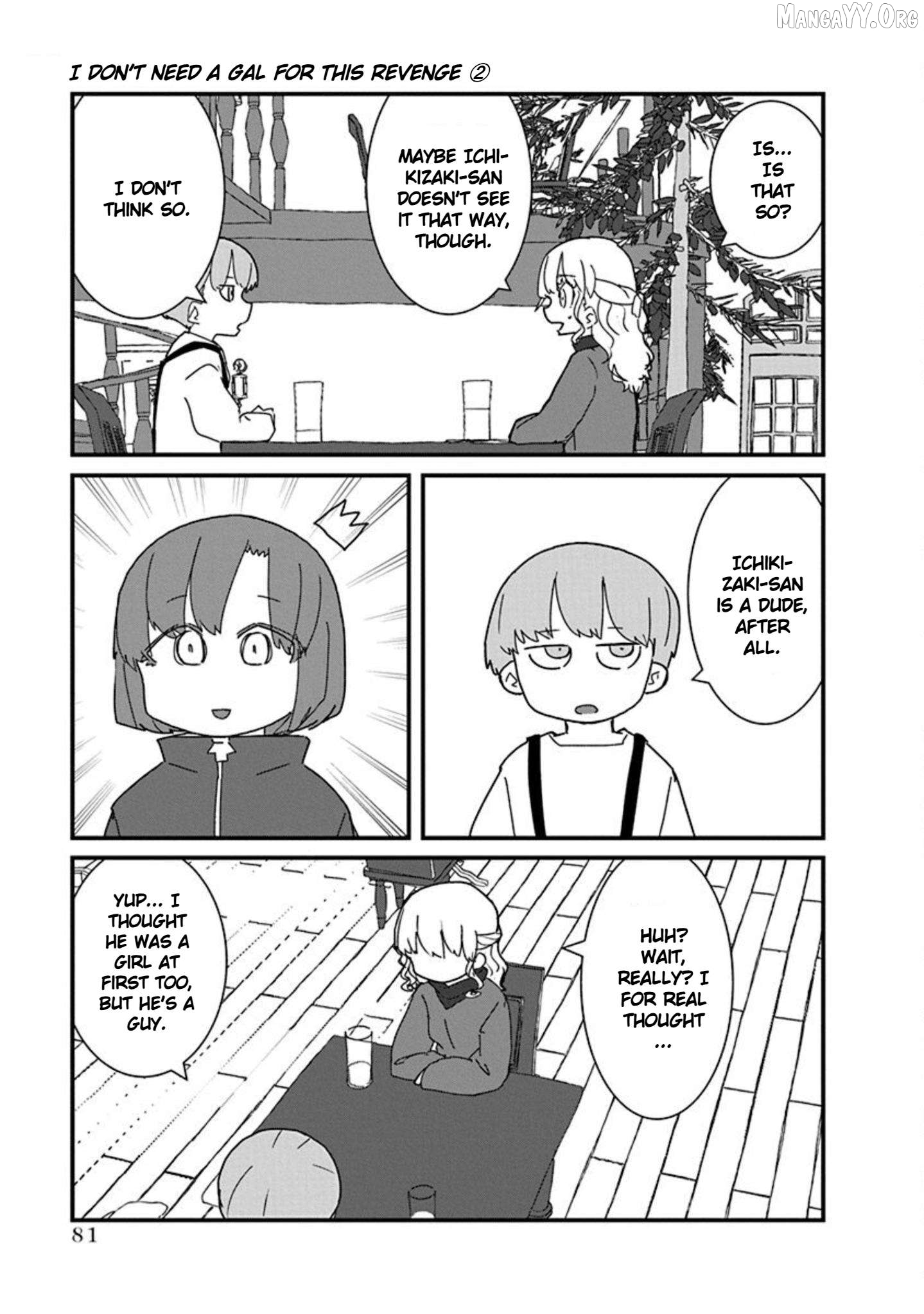 Kono Fukushuu ni Gyaru wa Iranai Chapter 17 page 11