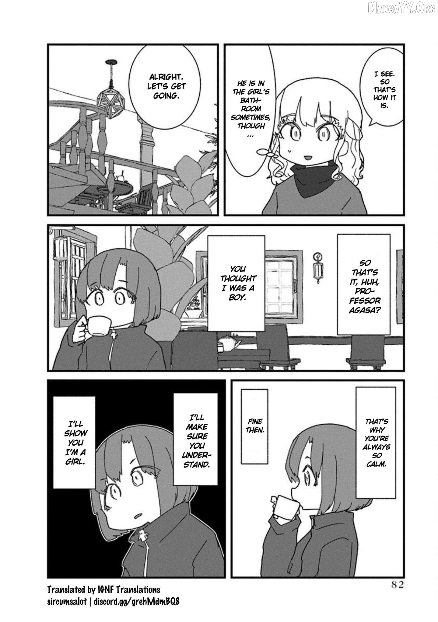Kono Fukushuu ni Gyaru wa Iranai Chapter 17 page 12