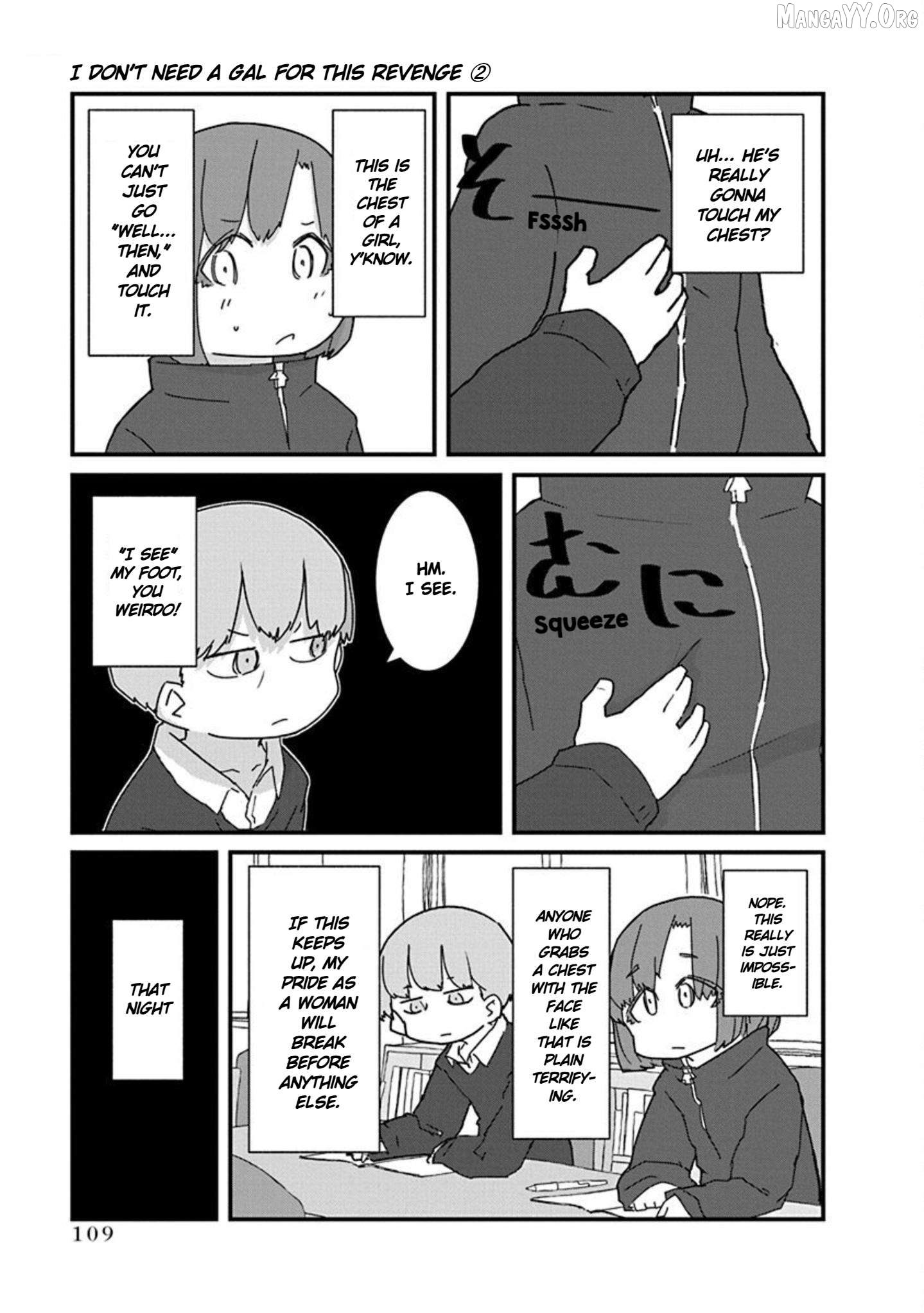 Kono Fukushuu ni Gyaru wa Iranai Chapter 19 page 11