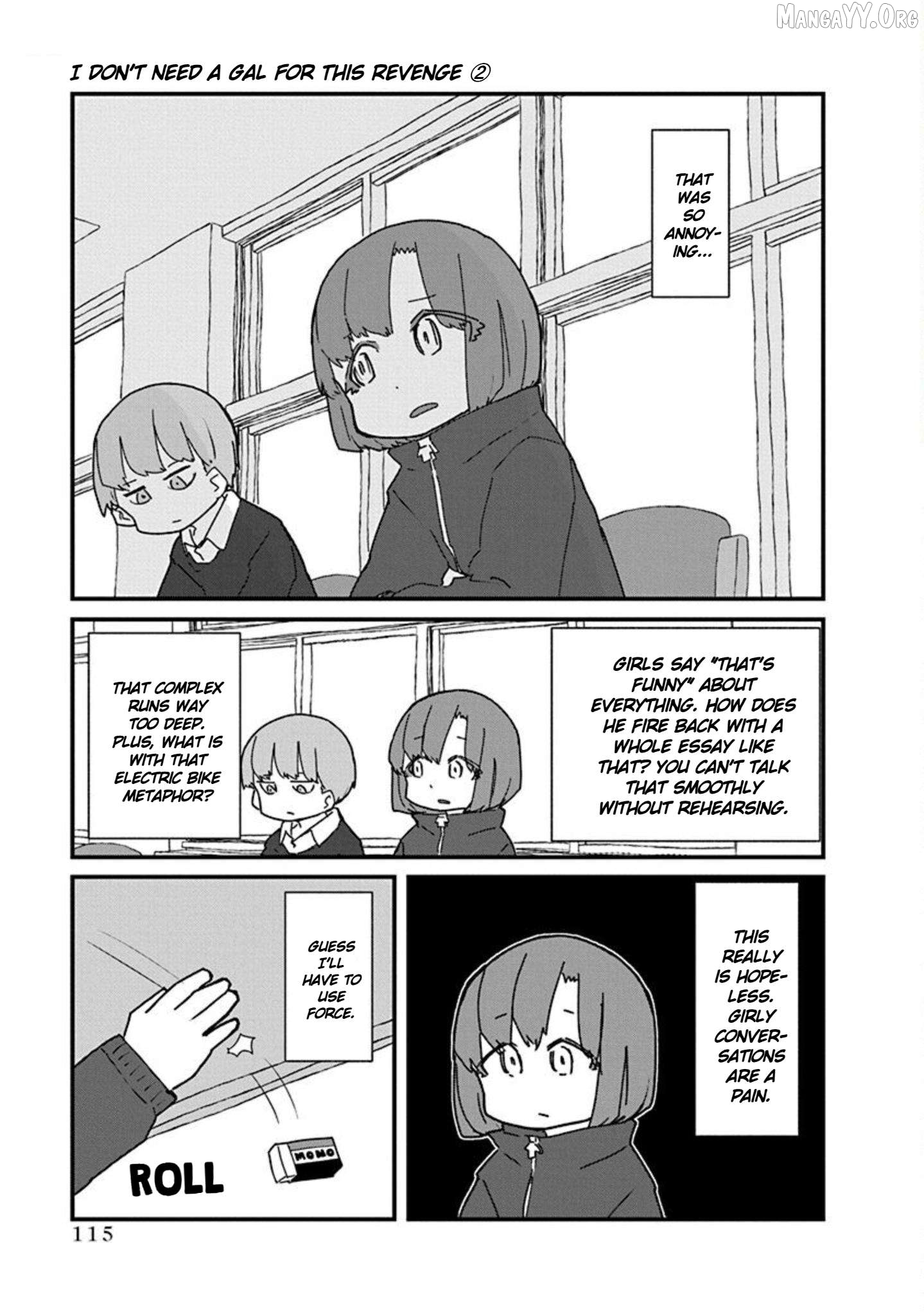 Kono Fukushuu ni Gyaru wa Iranai Chapter 20 page 5