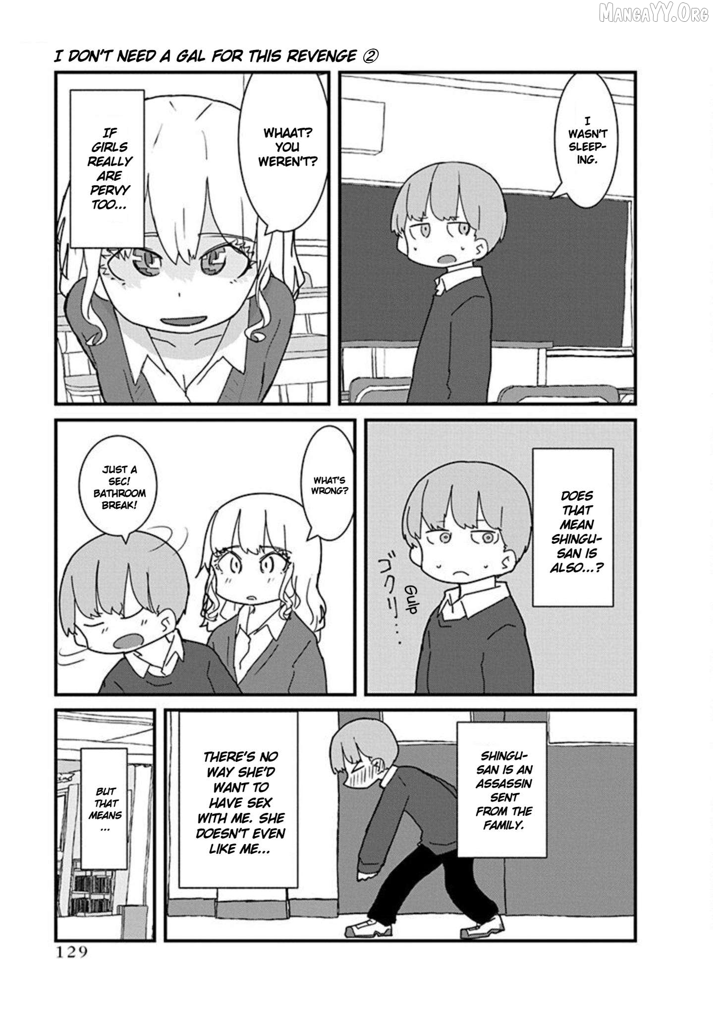 Kono Fukushuu ni Gyaru wa Iranai Chapter 21 page 5
