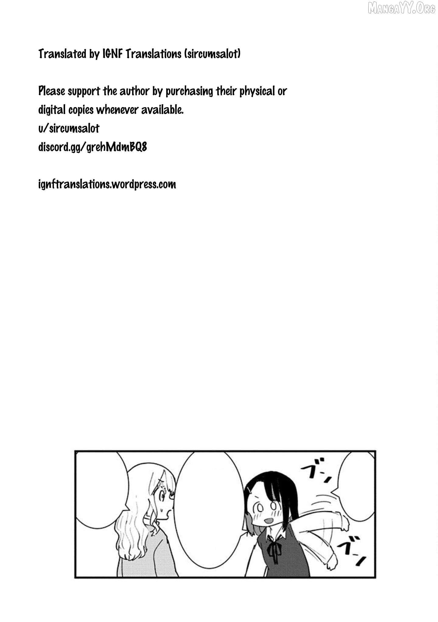 Kono Fukushuu ni Gyaru wa Iranai Chapter 21 page 18
