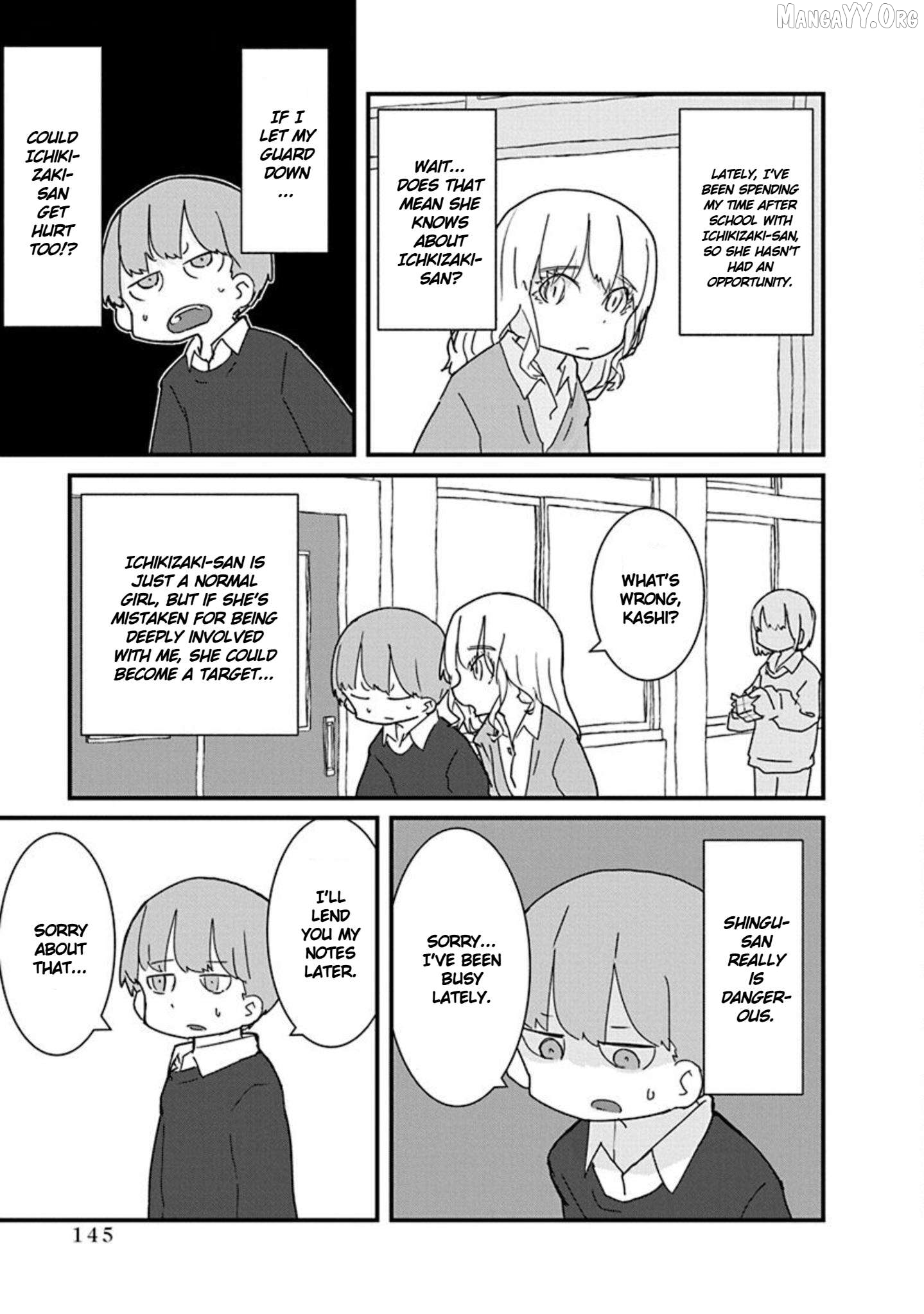 Kono Fukushuu ni Gyaru wa Iranai Chapter 22 page 3