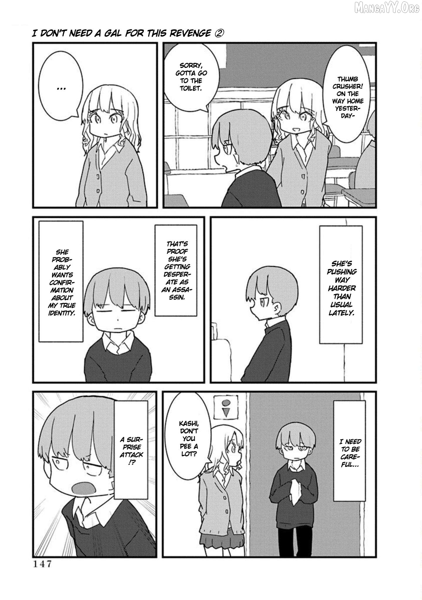 Kono Fukushuu ni Gyaru wa Iranai Chapter 22 page 5