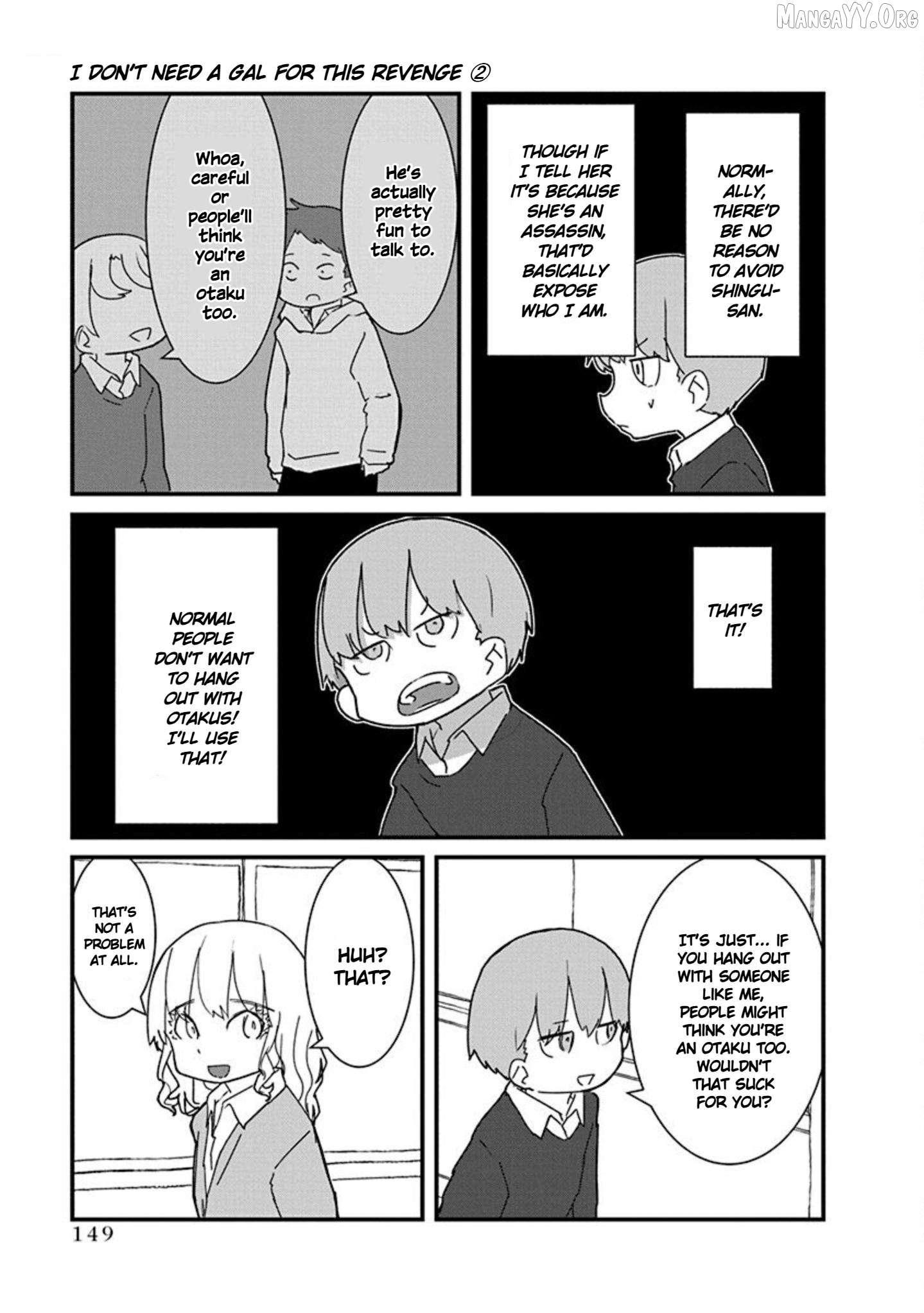 Kono Fukushuu ni Gyaru wa Iranai Chapter 22 page 7