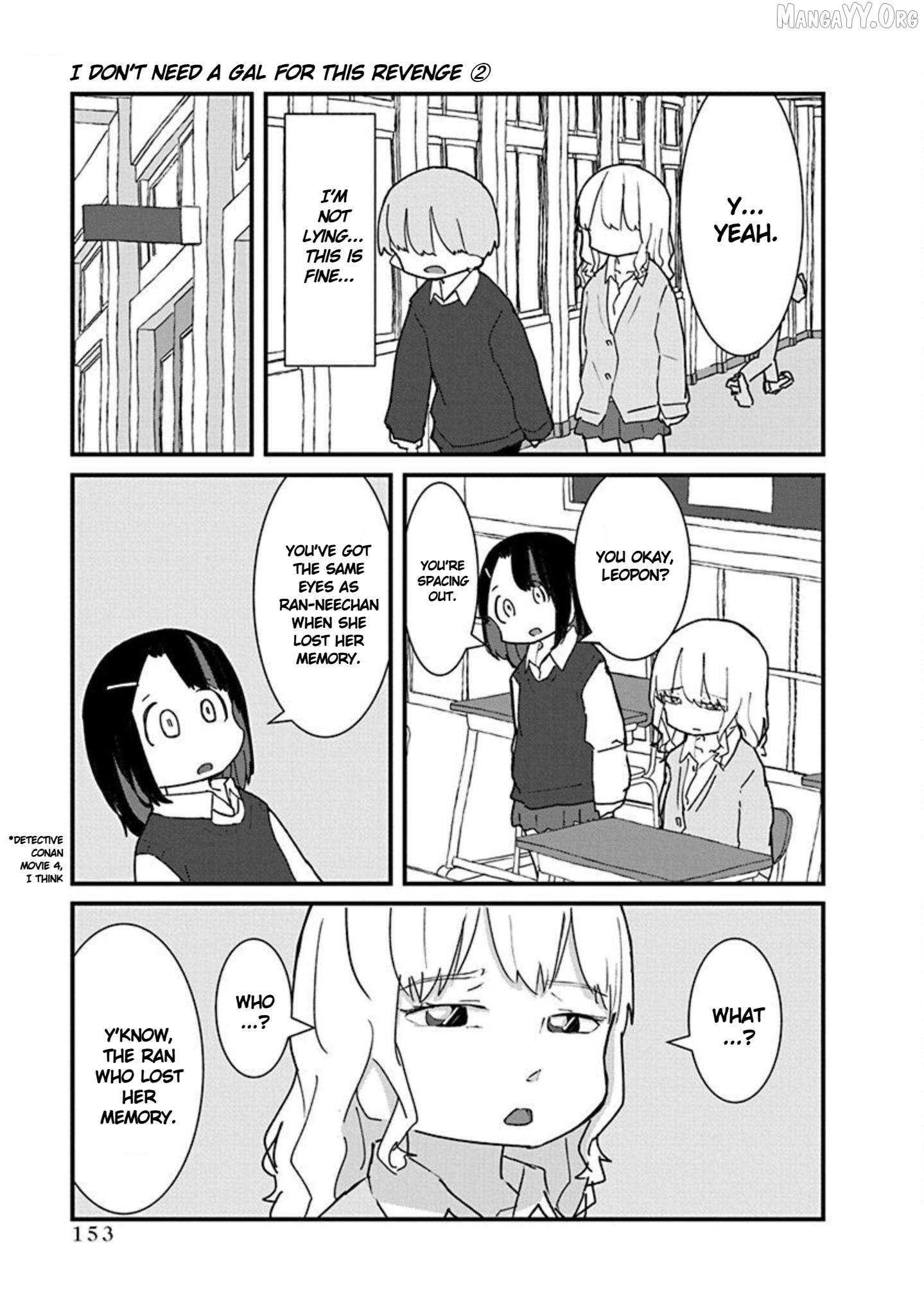 Kono Fukushuu ni Gyaru wa Iranai Chapter 22 page 11