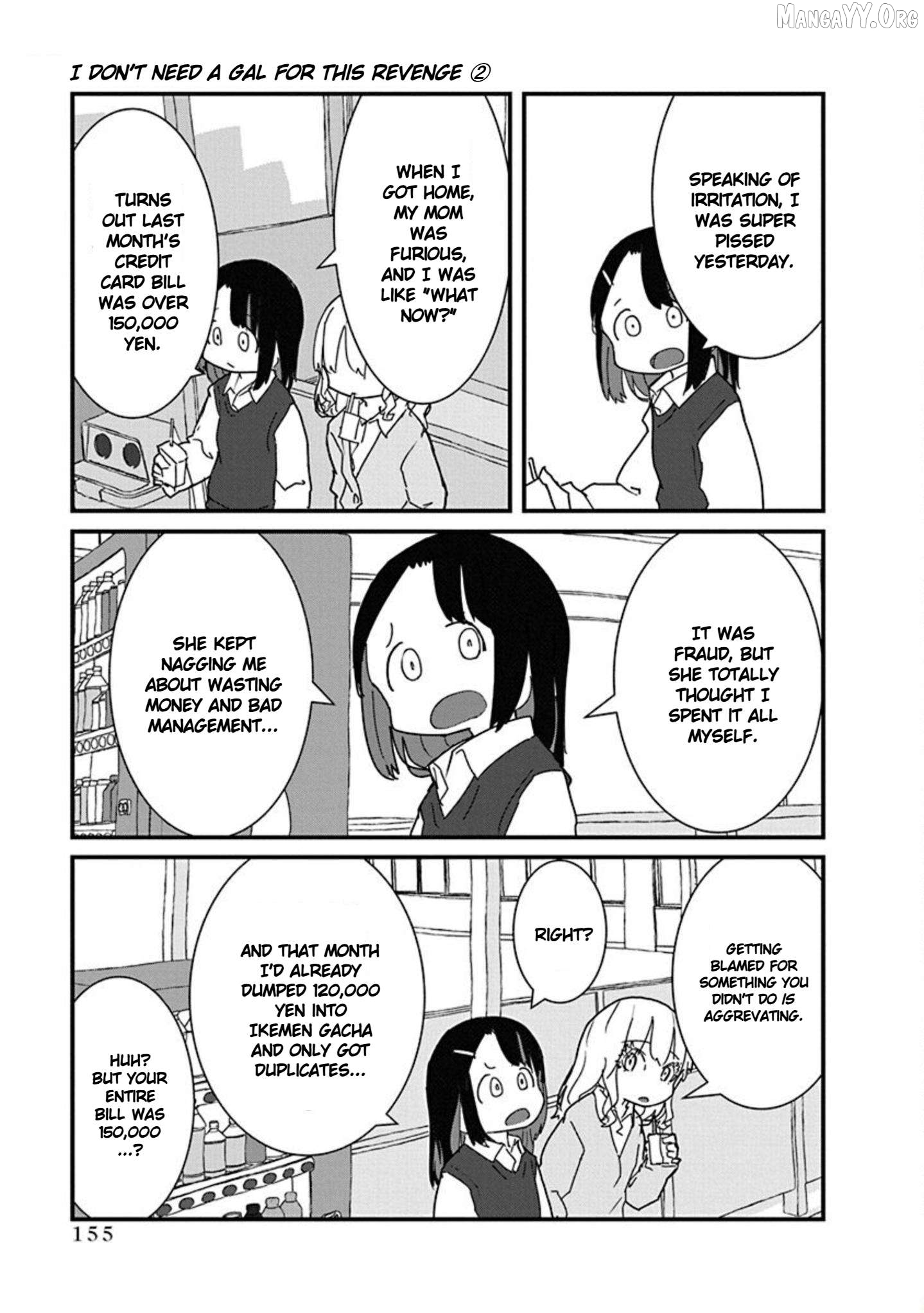 Kono Fukushuu ni Gyaru wa Iranai Chapter 22 page 13