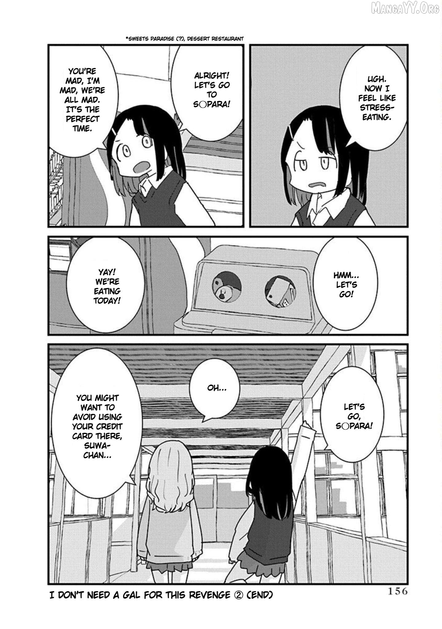 Kono Fukushuu ni Gyaru wa Iranai Chapter 22 page 14