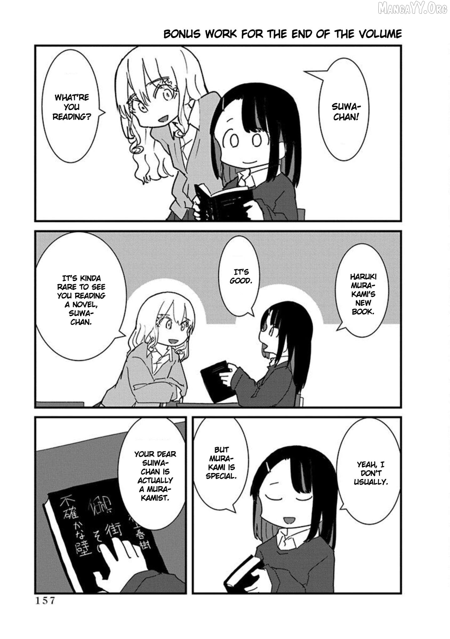 Kono Fukushuu ni Gyaru wa Iranai Chapter 22 page 15