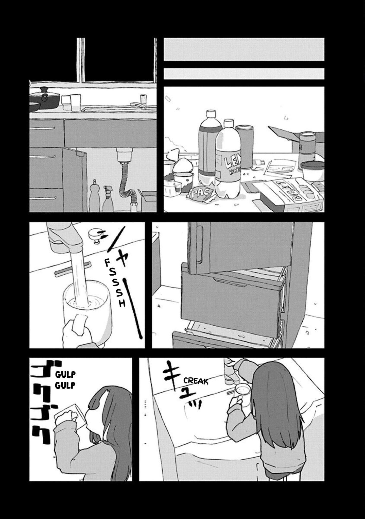 Kono Fukushuu ni Gyaru wa Iranai Chapter 24 page 3