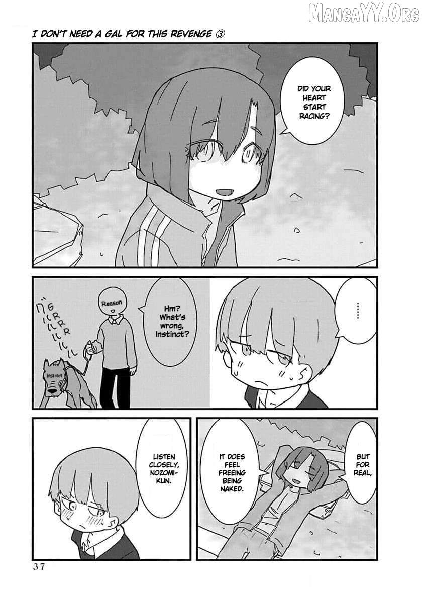 Kono Fukushuu ni Gyaru wa Iranai Chapter 25 page 5