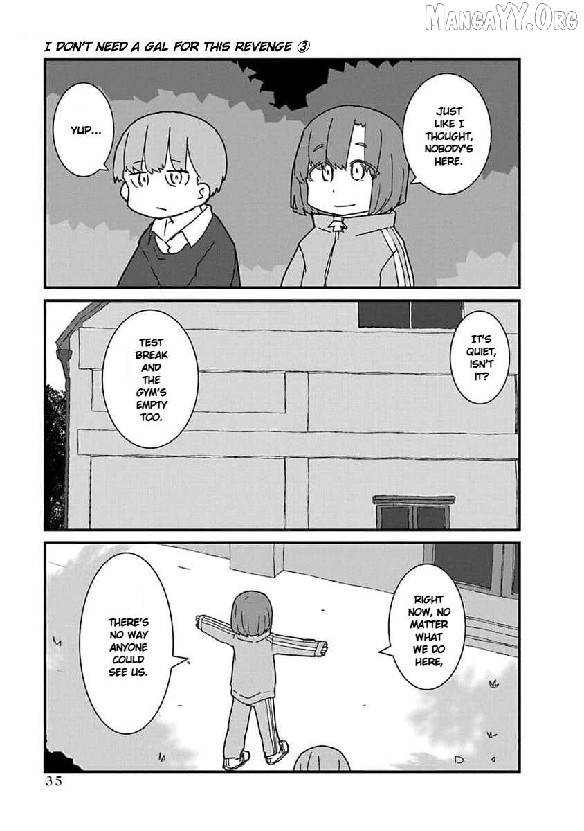 Kono Fukushuu ni Gyaru wa Iranai Chapter 25 page 3