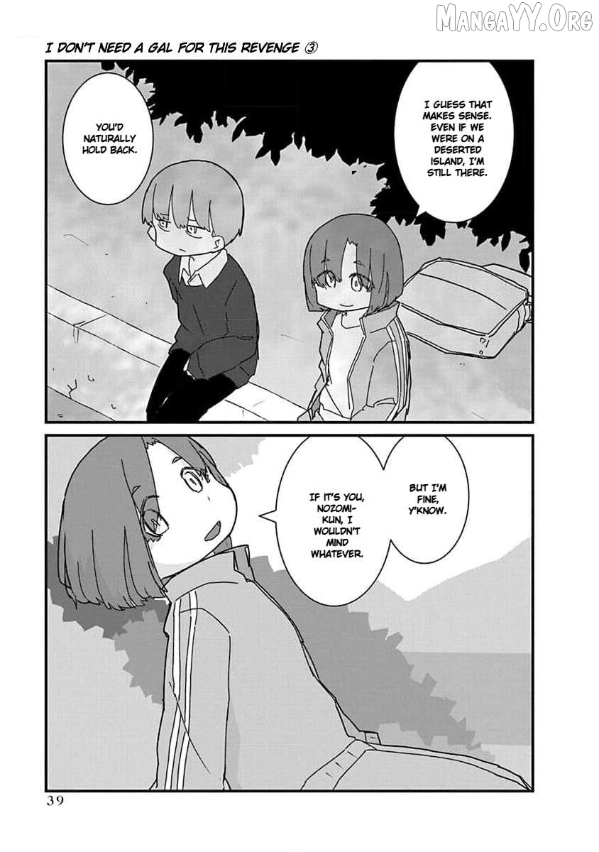 Kono Fukushuu ni Gyaru wa Iranai Chapter 25 page 7