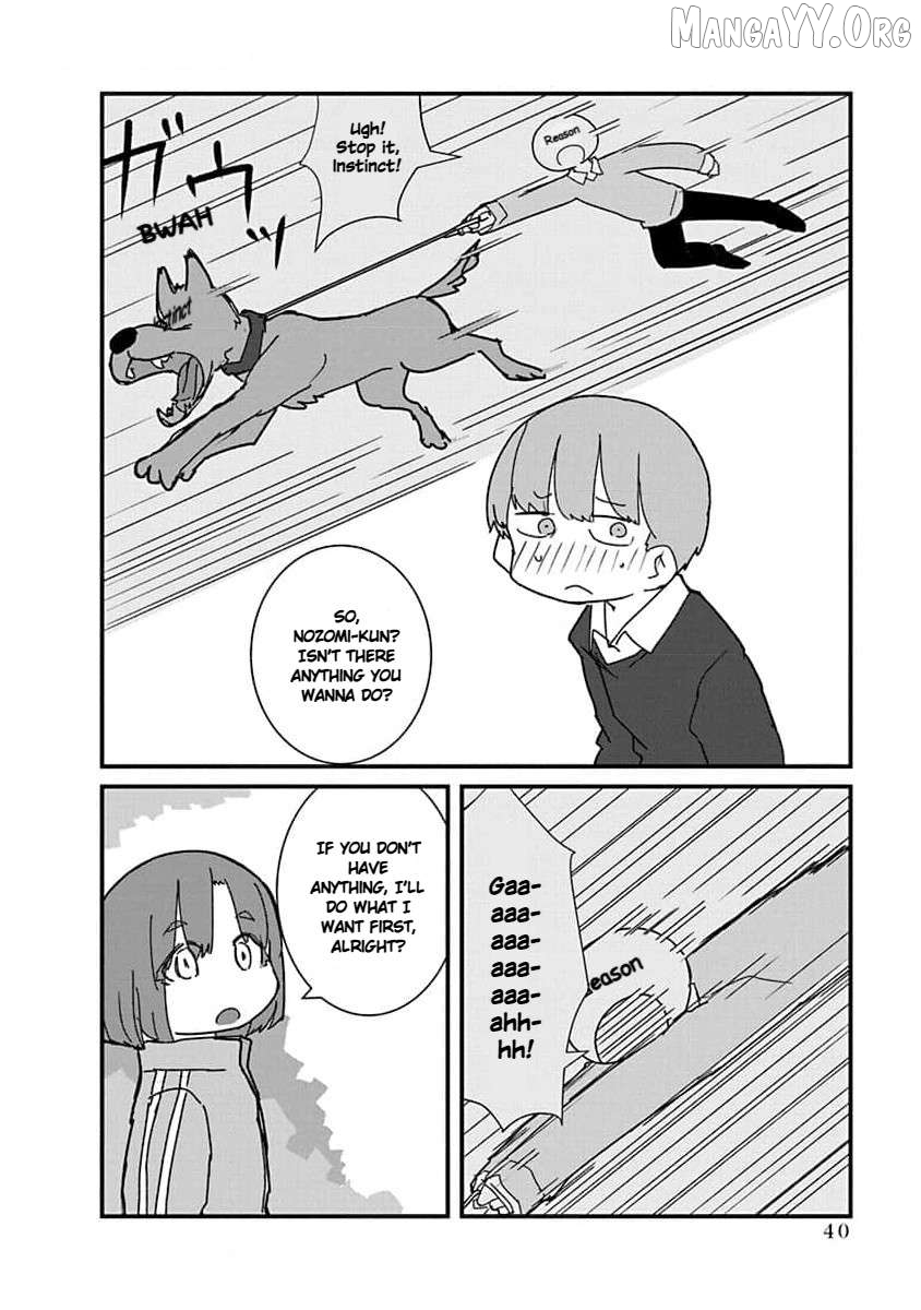 Kono Fukushuu ni Gyaru wa Iranai Chapter 25 page 8