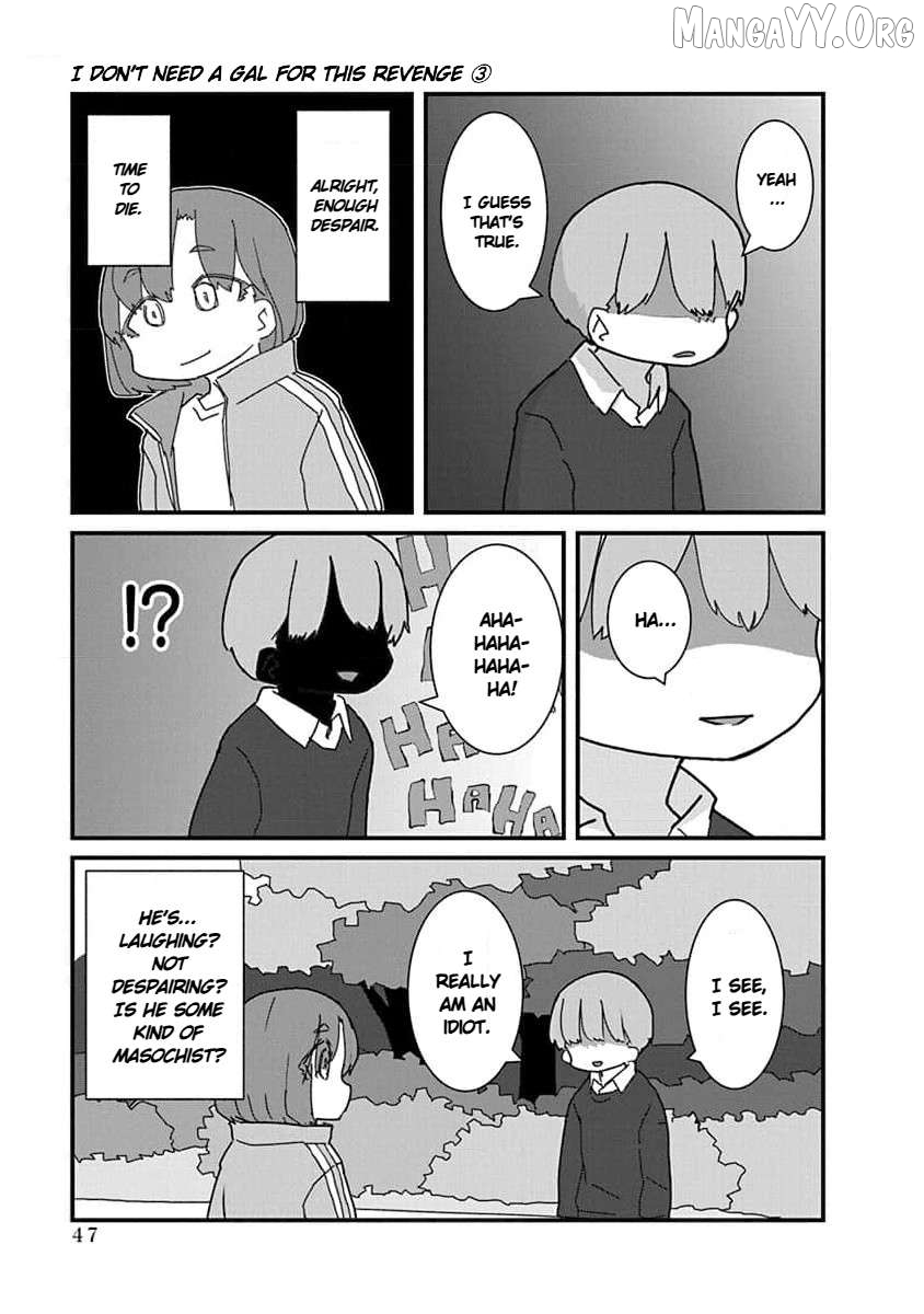 Kono Fukushuu ni Gyaru wa Iranai Chapter 26 page 3