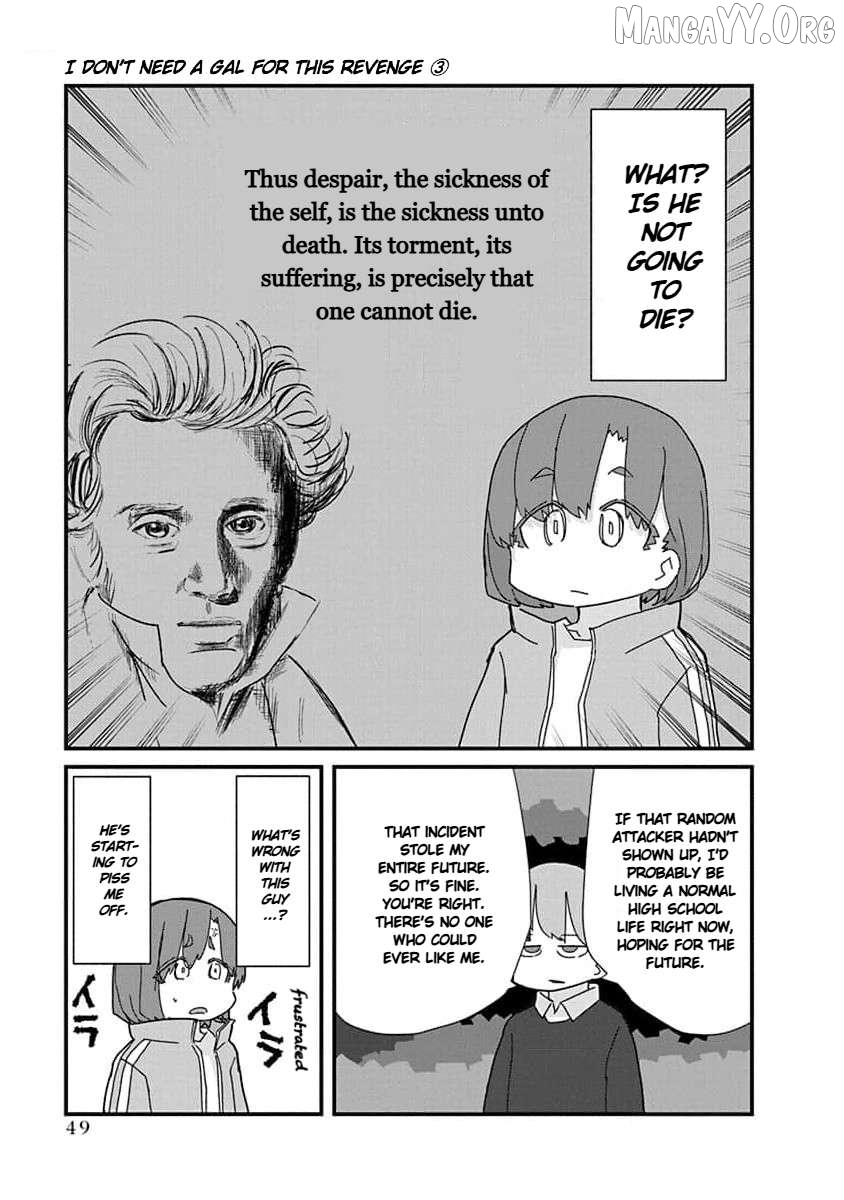 Kono Fukushuu ni Gyaru wa Iranai Chapter 26 page 5