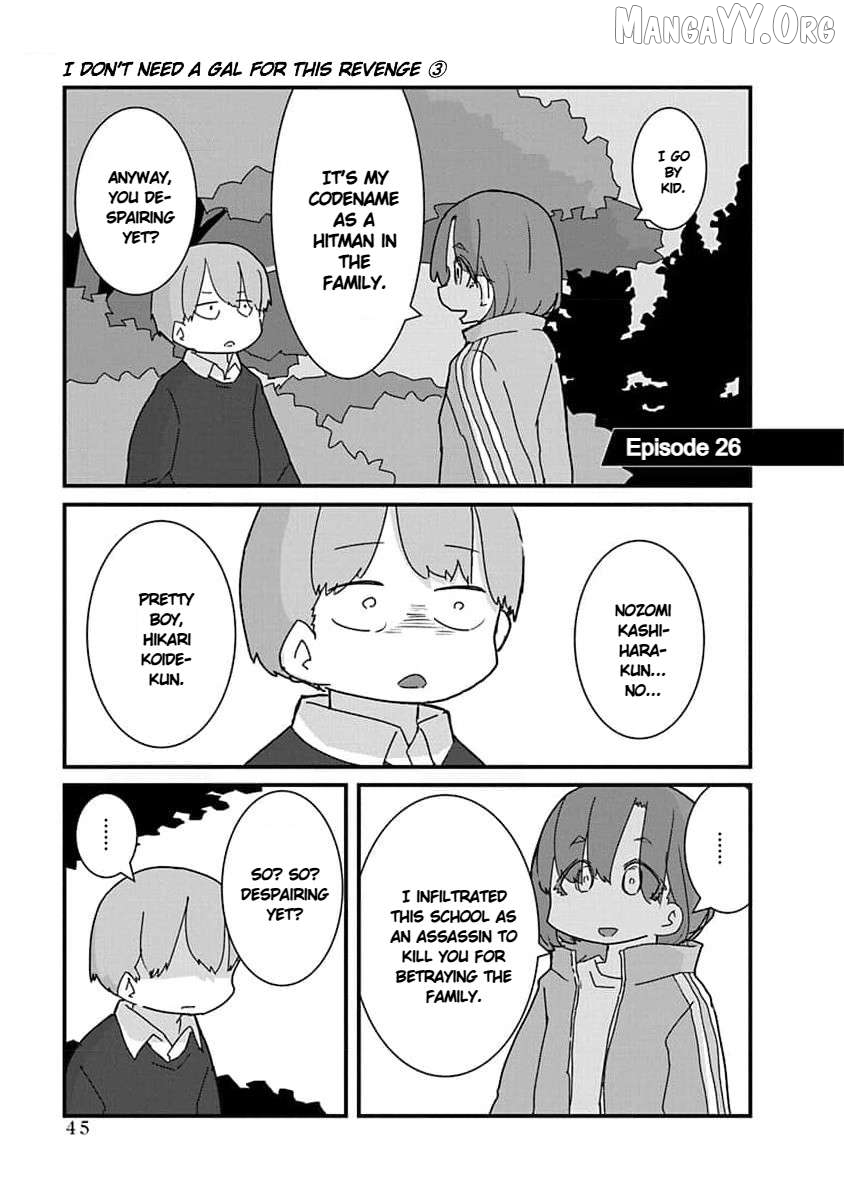 Kono Fukushuu ni Gyaru wa Iranai Chapter 26 page 1