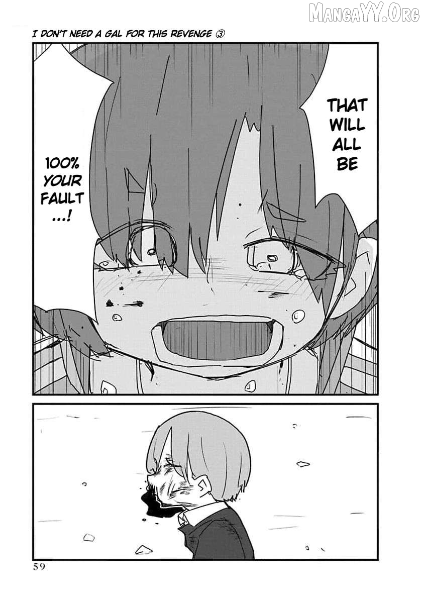 Kono Fukushuu ni Gyaru wa Iranai Chapter 27 page 3