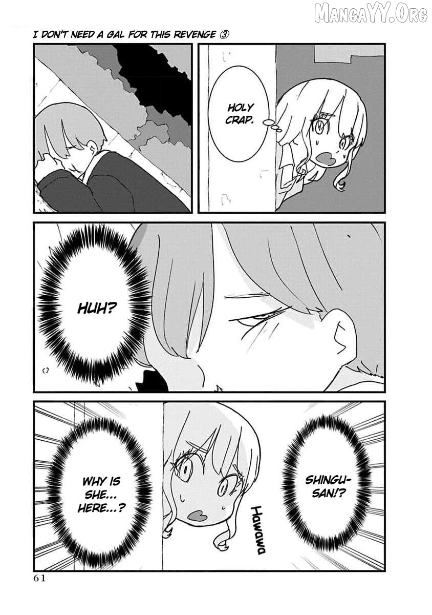 Kono Fukushuu ni Gyaru wa Iranai Chapter 27 page 5