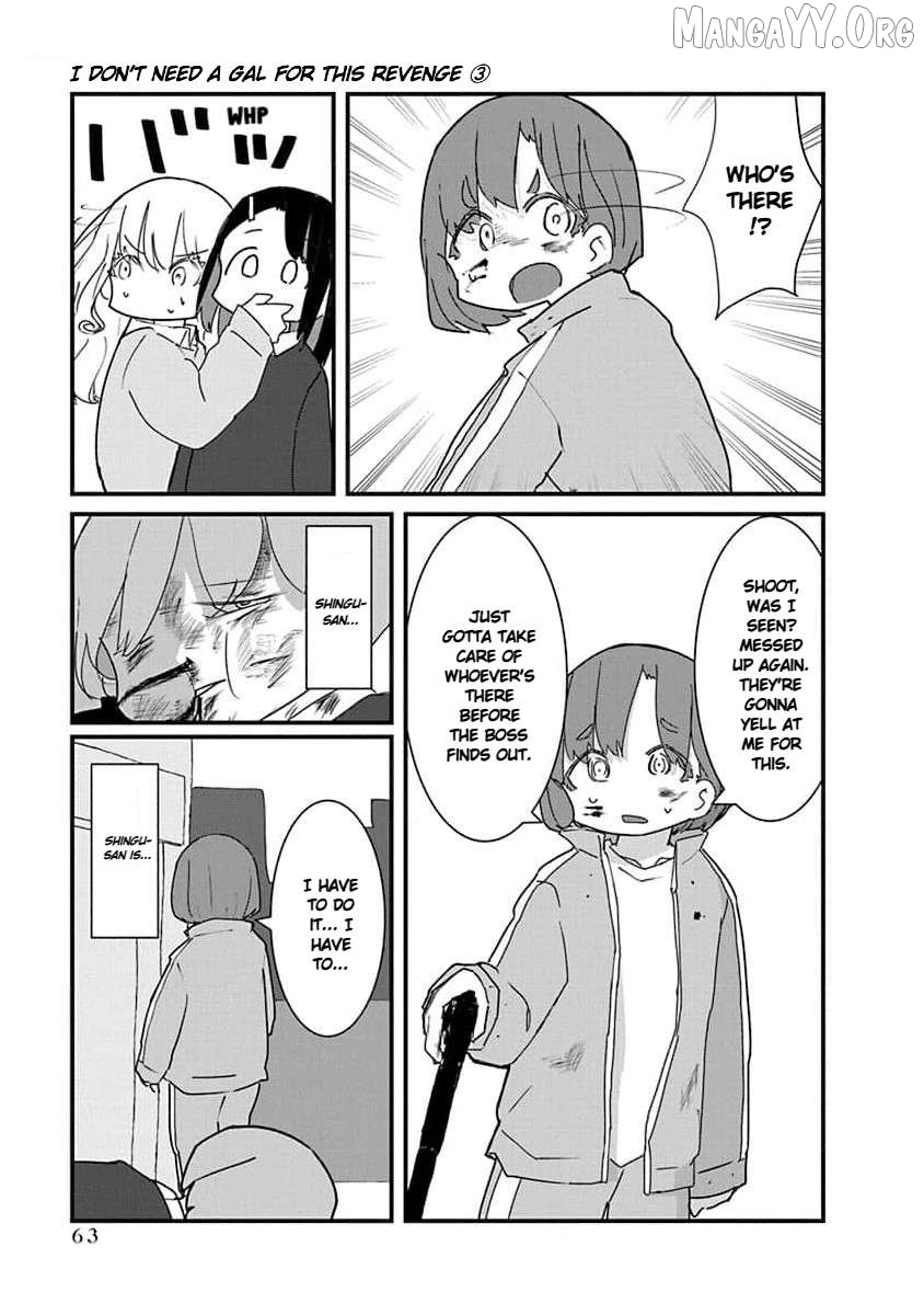 Kono Fukushuu ni Gyaru wa Iranai Chapter 27 page 7