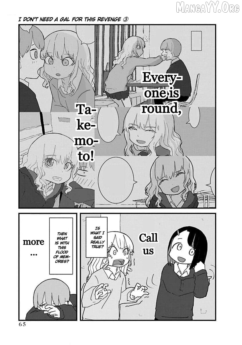 Kono Fukushuu ni Gyaru wa Iranai Chapter 27 page 9