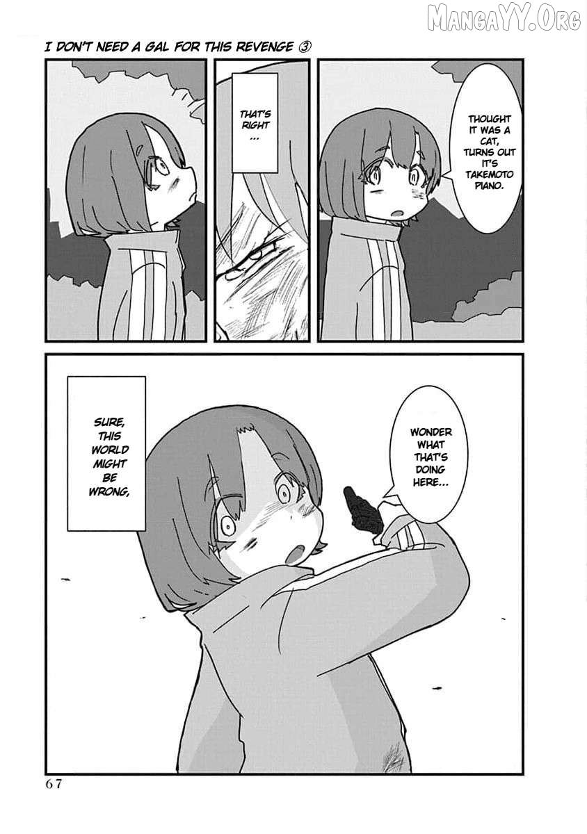 Kono Fukushuu ni Gyaru wa Iranai Chapter 27 page 11