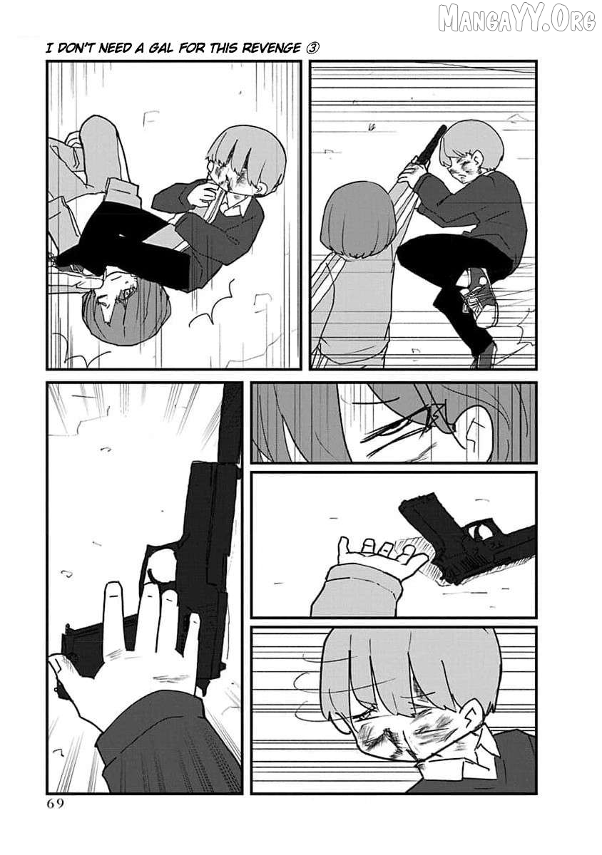 Kono Fukushuu ni Gyaru wa Iranai Chapter 27 page 13