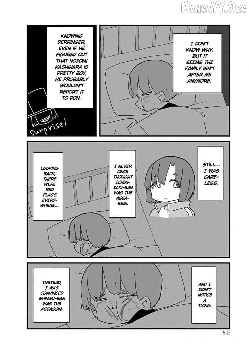 Kono Fukushuu ni Gyaru wa Iranai Chapter 28 page 10
