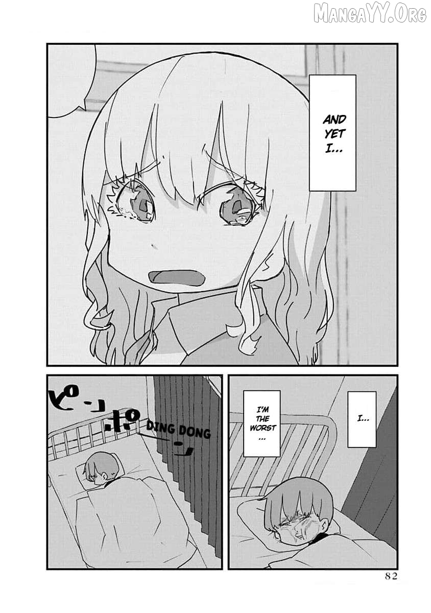 Kono Fukushuu ni Gyaru wa Iranai Chapter 28 page 12