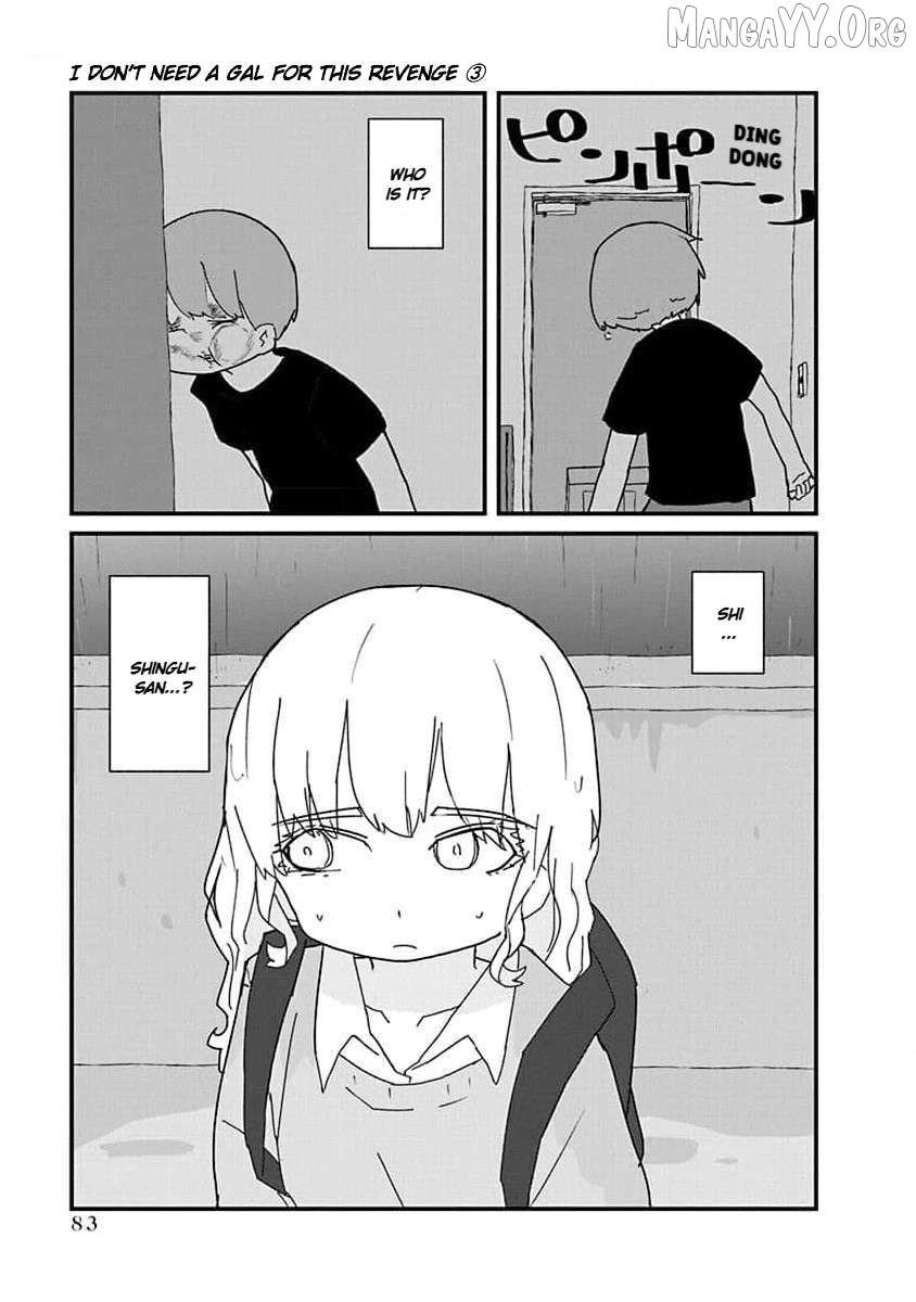 Kono Fukushuu ni Gyaru wa Iranai Chapter 28 page 13
