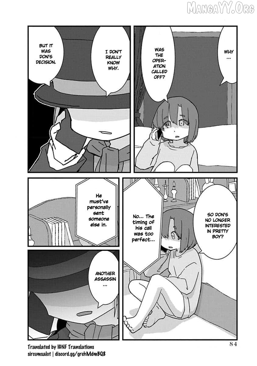 Kono Fukushuu ni Gyaru wa Iranai Chapter 28 page 14