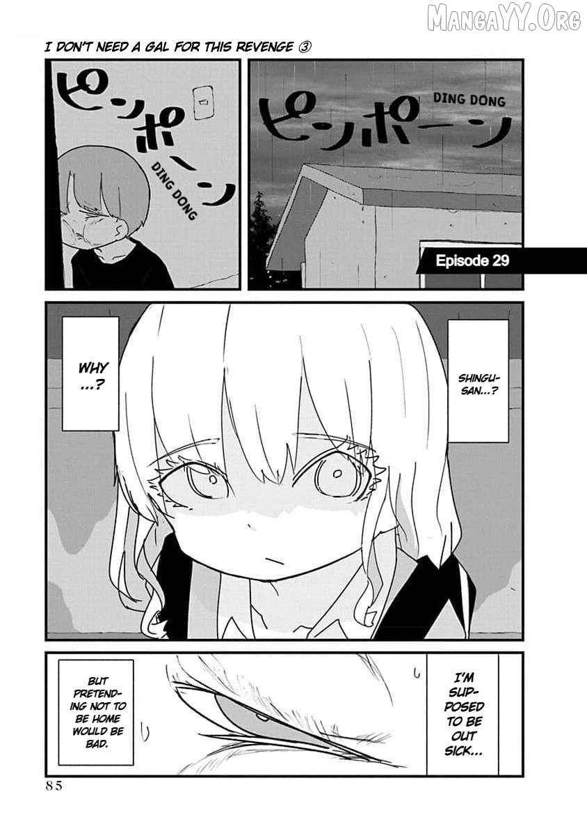 Kono Fukushuu ni Gyaru wa Iranai Chapter 29 page 1