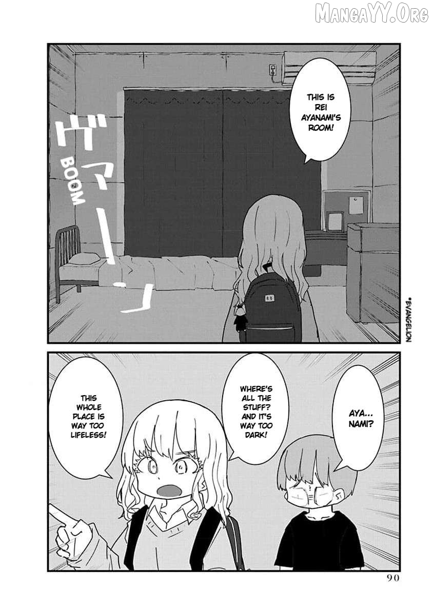 Kono Fukushuu ni Gyaru wa Iranai Chapter 29 page 6