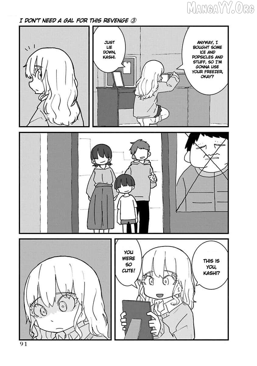 Kono Fukushuu ni Gyaru wa Iranai Chapter 29 page 7