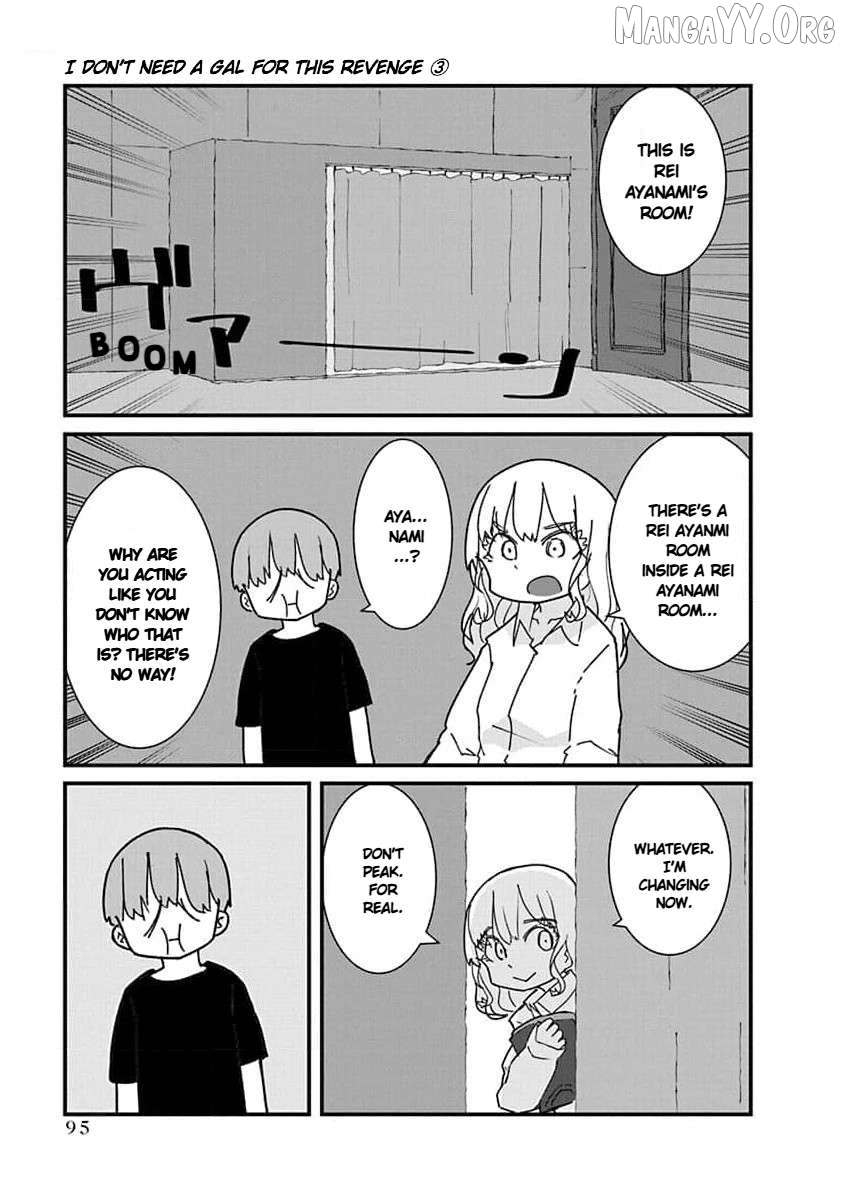 Kono Fukushuu ni Gyaru wa Iranai Chapter 29 page 11
