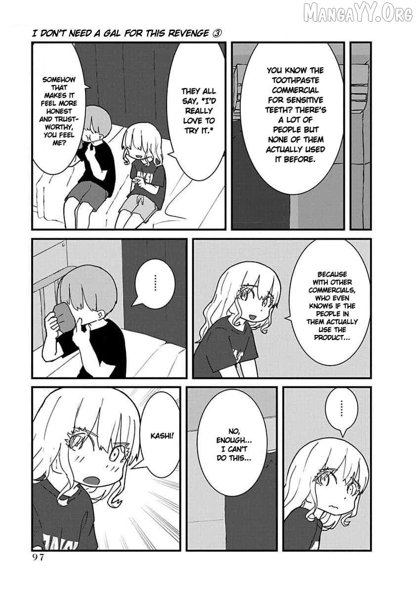 Kono Fukushuu ni Gyaru wa Iranai Chapter 29 page 13