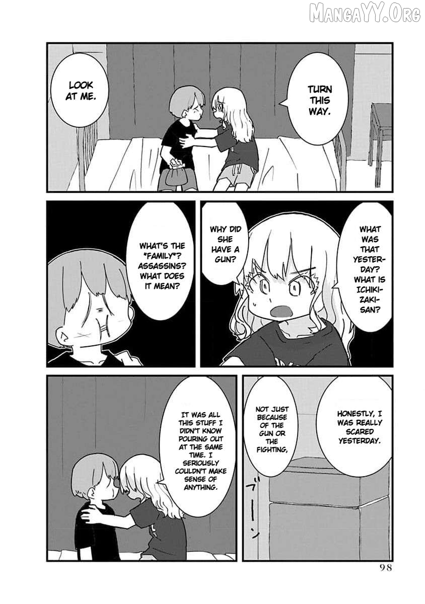 Kono Fukushuu ni Gyaru wa Iranai Chapter 29 page 14