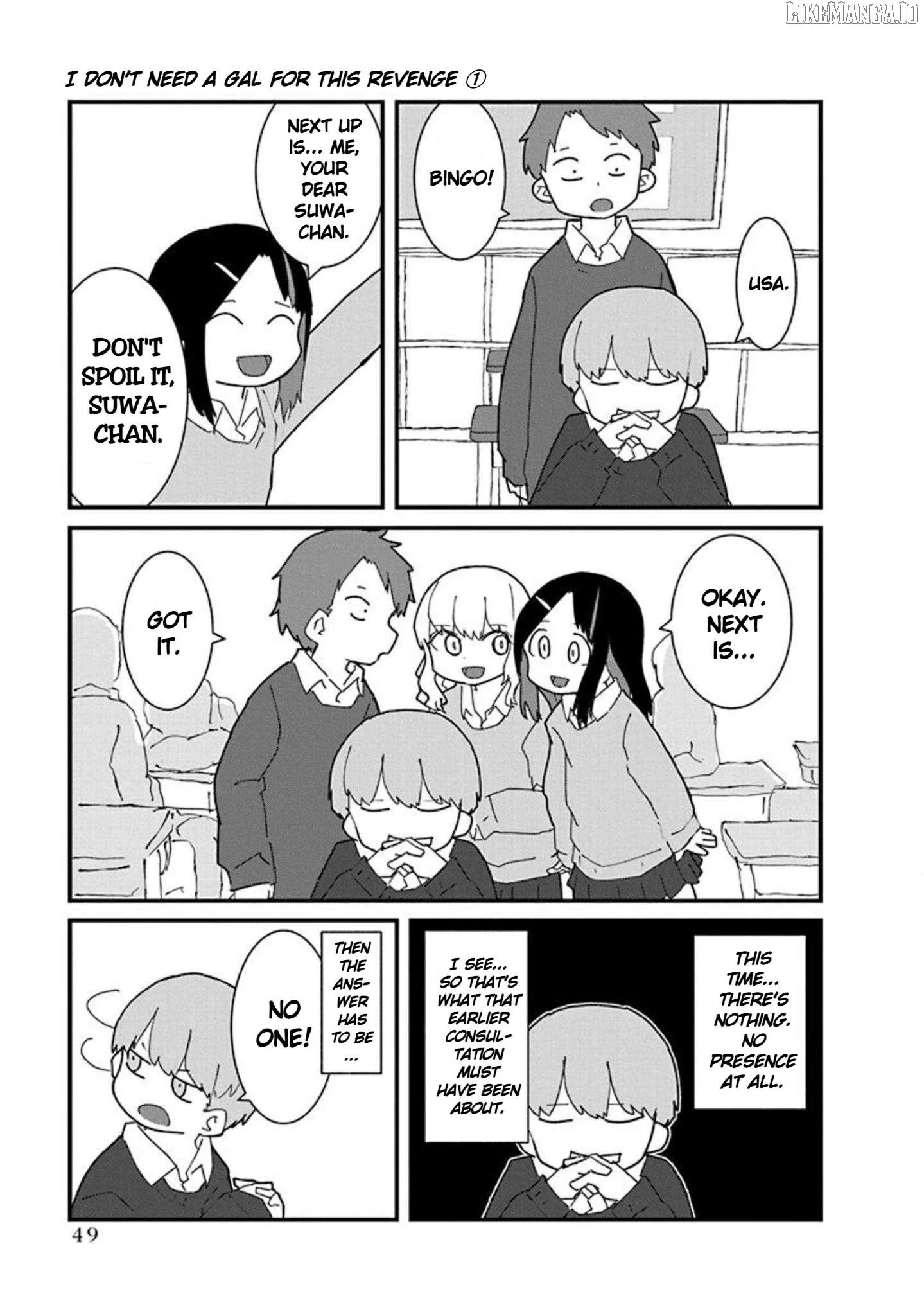Kono Fukushuu ni Gyaru wa Iranai Chapter 3 page 7