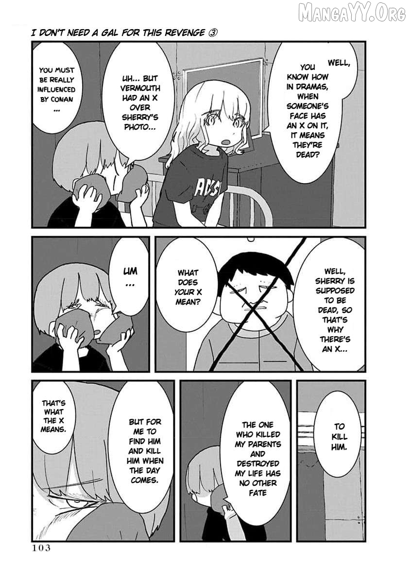 Kono Fukushuu ni Gyaru wa Iranai Chapter 30 page 3