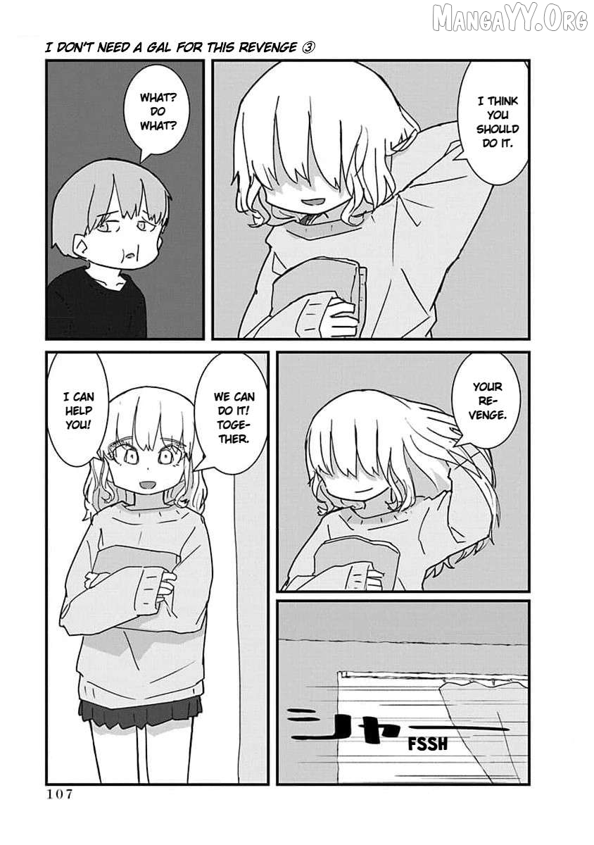 Kono Fukushuu ni Gyaru wa Iranai Chapter 30 page 7