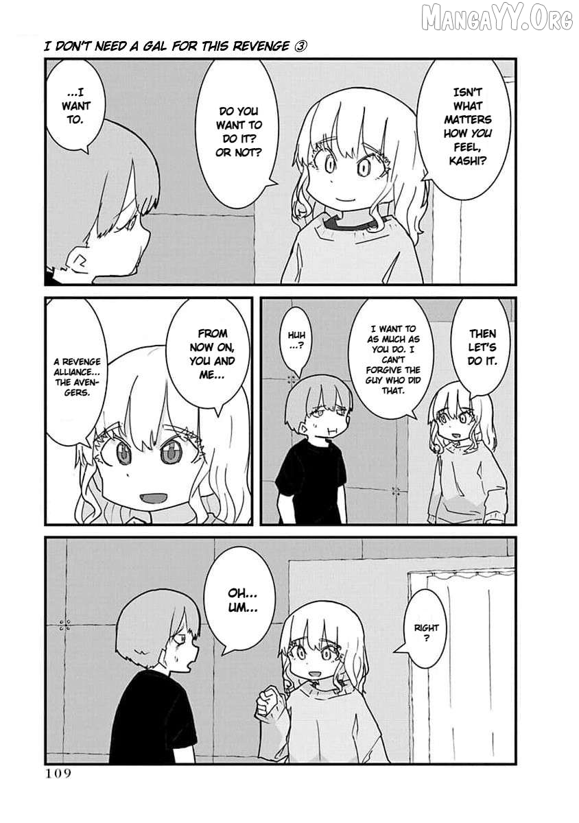 Kono Fukushuu ni Gyaru wa Iranai Chapter 30 page 9
