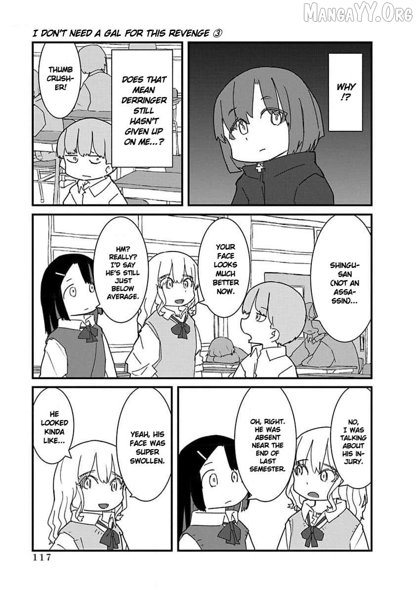 Kono Fukushuu ni Gyaru wa Iranai Chapter 31 page 5