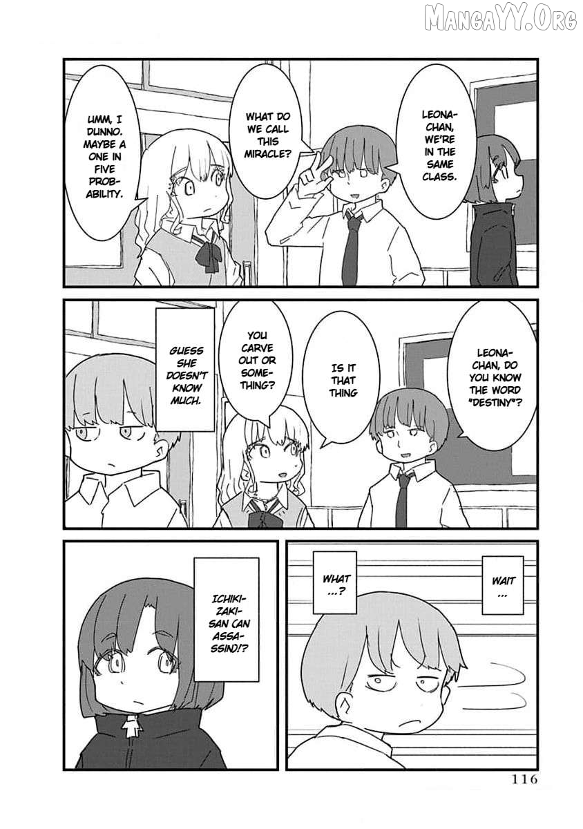 Kono Fukushuu ni Gyaru wa Iranai Chapter 31 page 4