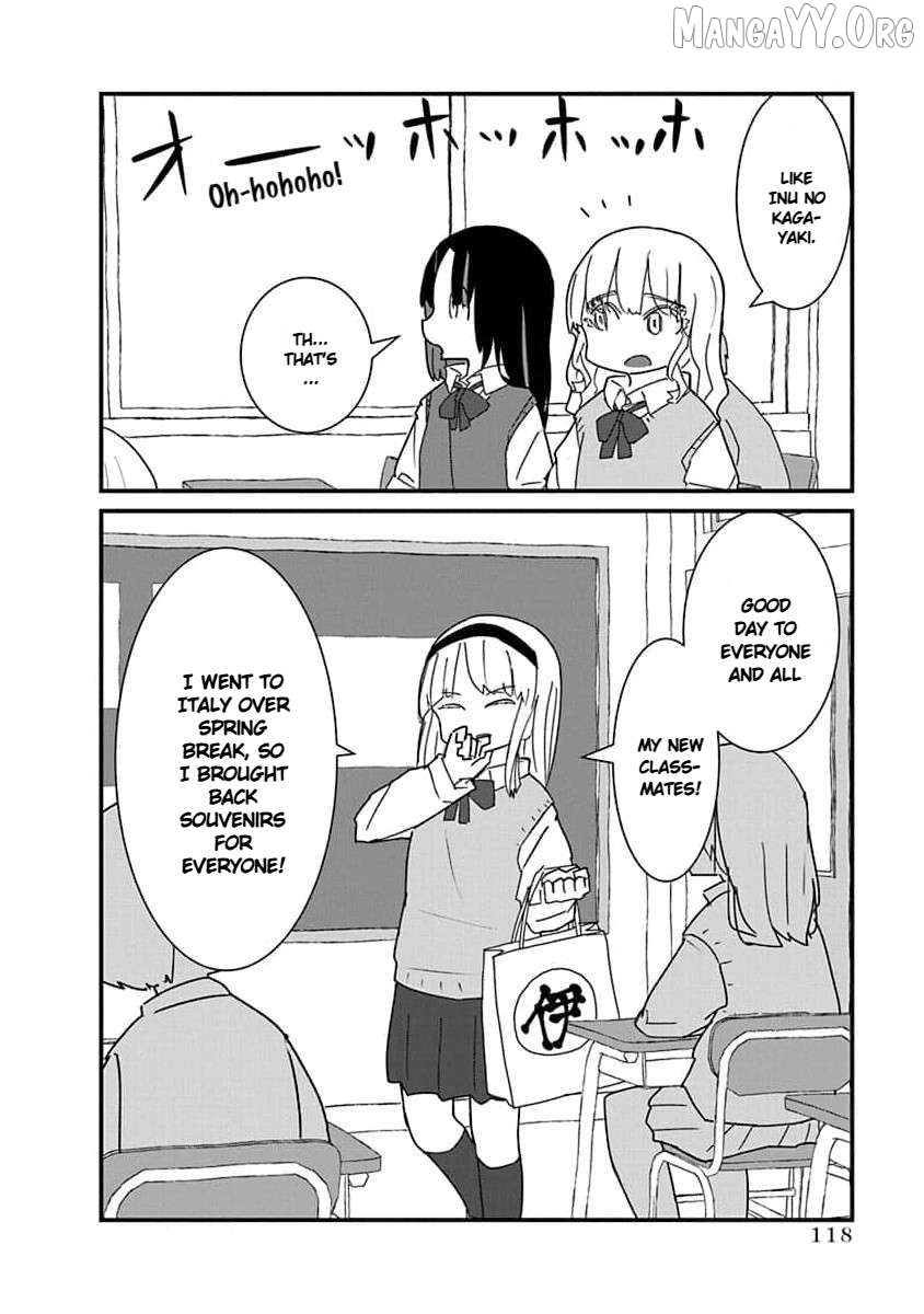 Kono Fukushuu ni Gyaru wa Iranai Chapter 31 page 6