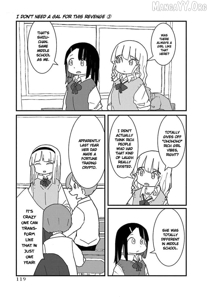Kono Fukushuu ni Gyaru wa Iranai Chapter 31 page 7