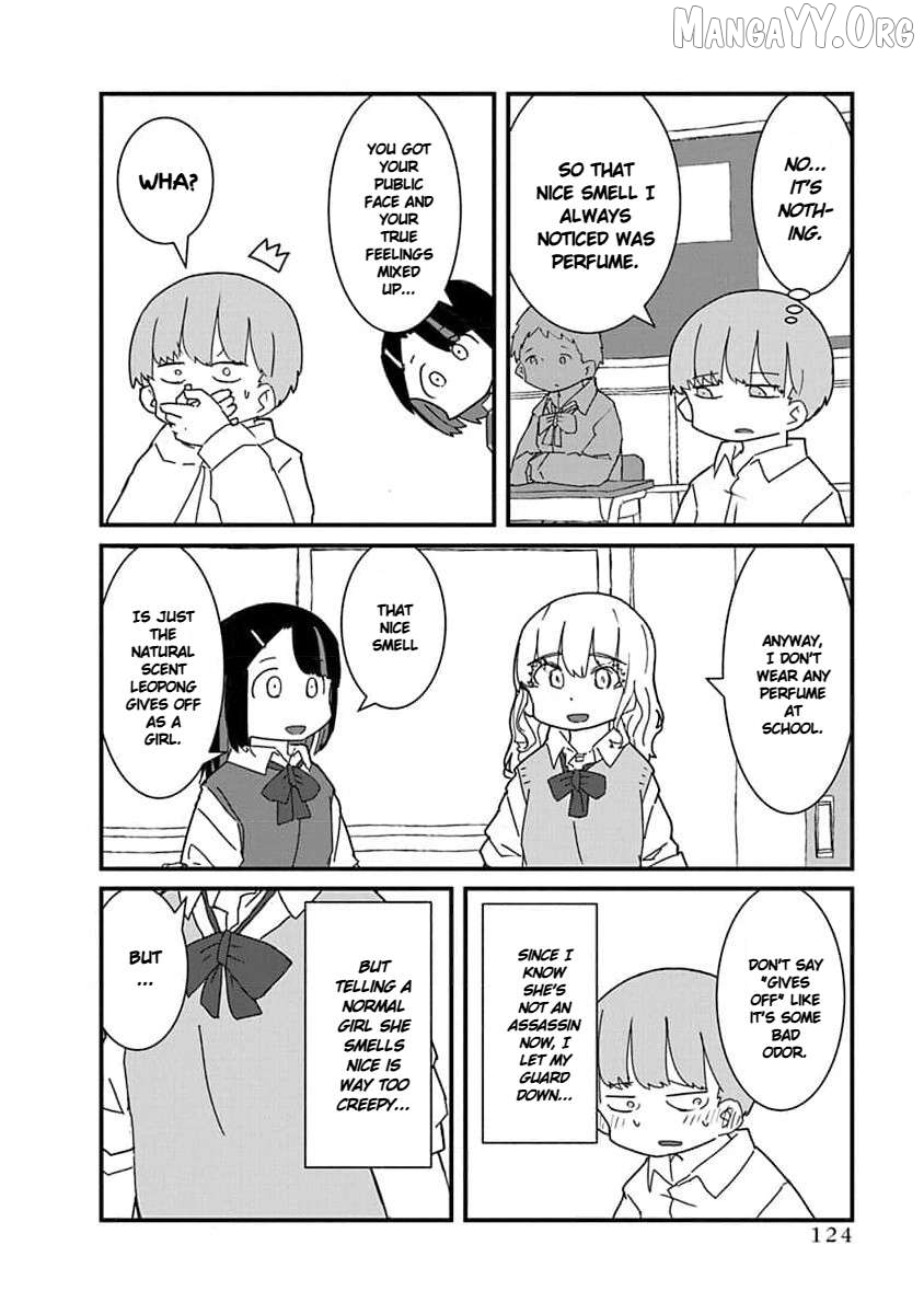 Kono Fukushuu ni Gyaru wa Iranai Chapter 31 page 12