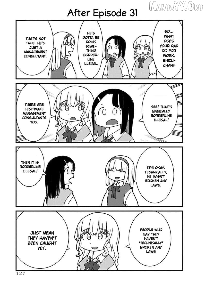Kono Fukushuu ni Gyaru wa Iranai Chapter 31 page 15