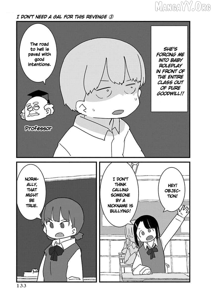 Kono Fukushuu ni Gyaru wa Iranai Chapter 32 page 5