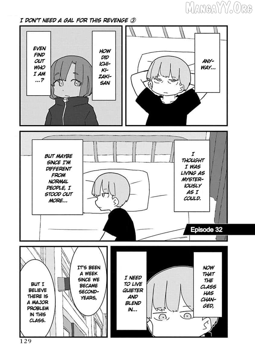 Kono Fukushuu ni Gyaru wa Iranai Chapter 32 page 1