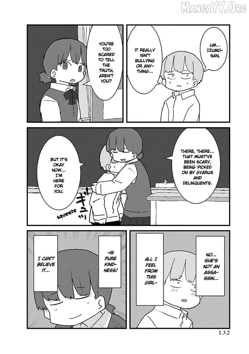 Kono Fukushuu ni Gyaru wa Iranai Chapter 32 page 4